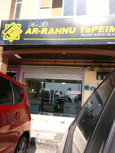 Ar-Rahnu YaPEIM Paka Ar-Rahnu YaPEIM Paka