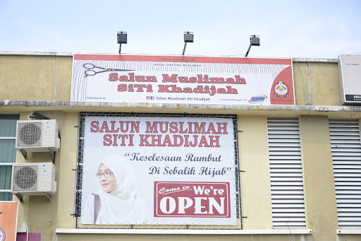 Salun Muslimah Siti Khadijah