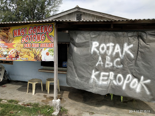 Nasi Goreng Sotong Pok Yie Nasi Goreng Sotong Pok Yie