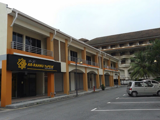 Ar-Rahnu YaPEIM ( Pekan Lumut, Perak )