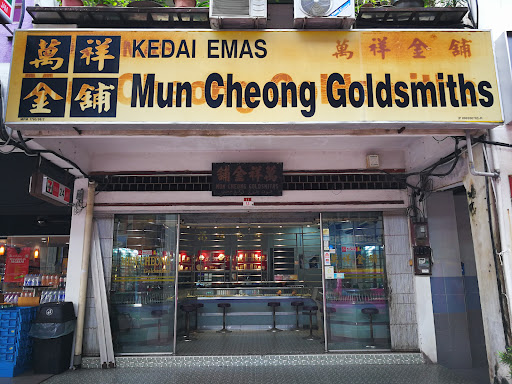 Mun Cheong Goldsmith