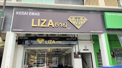 Kedai Emas Liza Teluk Intan