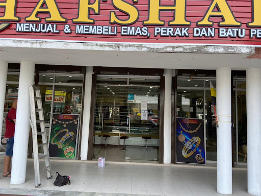 Kedai Emas Hafshah Baru