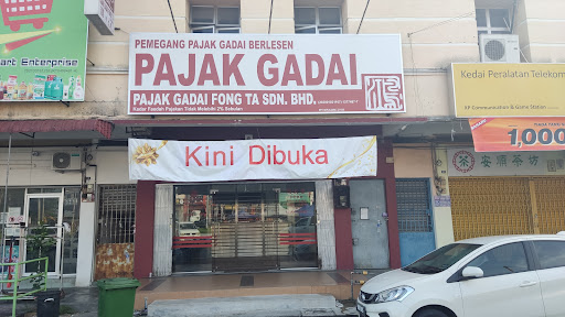 Pajak Gadai Fong Ta Sdn. Bhd.