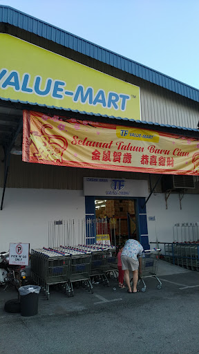 TF Value-Mart Teluk Intan ( Jln Maharaja Lela, Teluk Intan, Perak )