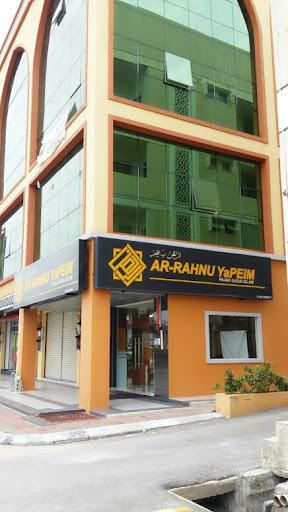 Ar-Rahnu YaPEIM Teluk Intan