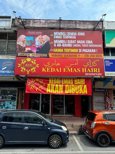 Kedai Emas Hairi Roundbout Kecik Bukit Lagi