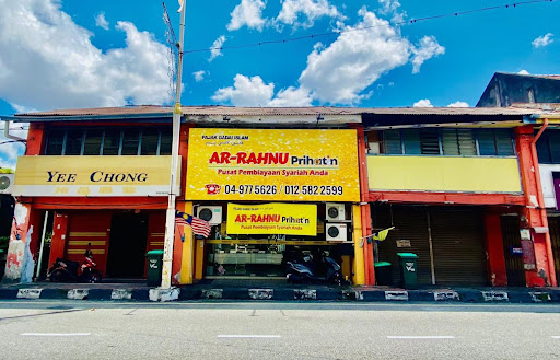 AR-RAHNU PRIHATIN KANGAR AR-RAHNU PRIHATIN KANGAR