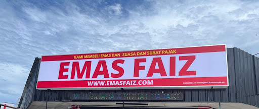 Emas Faiz Kuala Perlis Emas Faiz Kuala Perlis