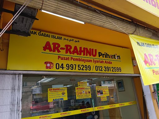AR-RAHNU PRIHATIN KUALA PERLIS AR-RAHNU PRIHATIN KUALA PERLIS