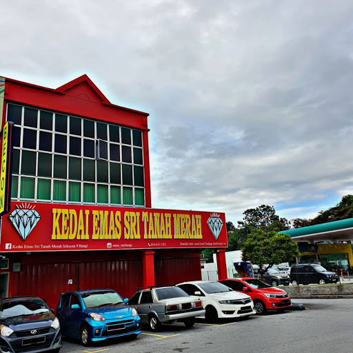 Kedai Emas Sri Tanah Merah