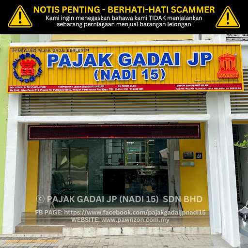 PAJAK GADAI JP NADI 15