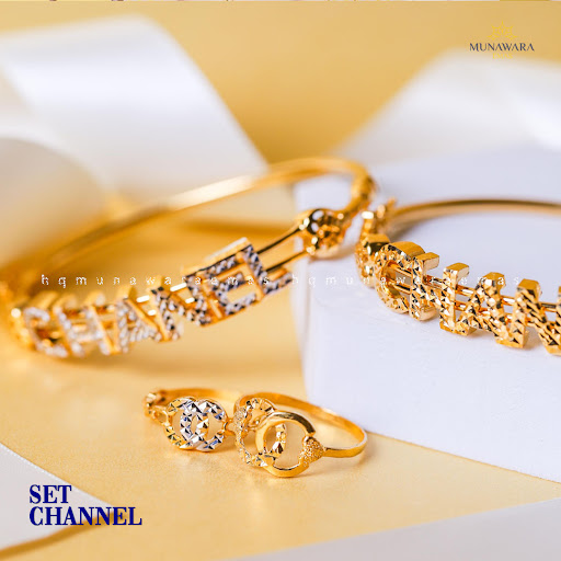 Kedai Emas Munawara (Fashion in Gold) Putra Heights