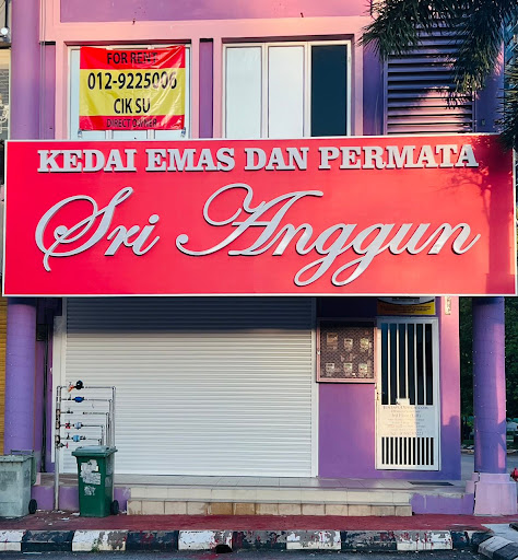 Kedai Emas Dan Permata Sri Anggun Bangi