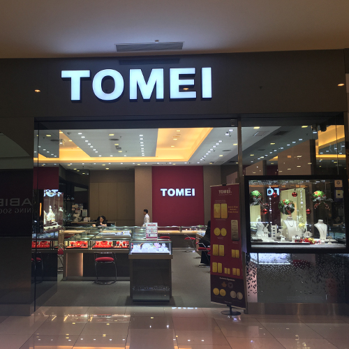 TOMEI IOI City Mall