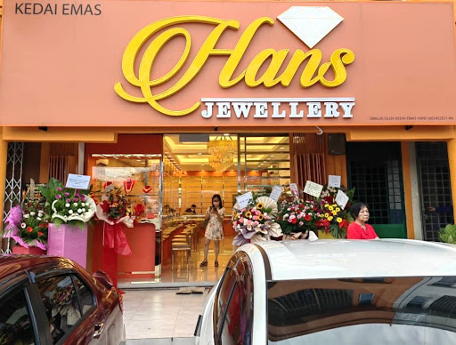 Kedai Emas Hans (Hans Jewellery) Kedai Emas Hans (Hans Jewellery)