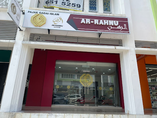 Ar-Rahnu KPDRM Putrajaya P15