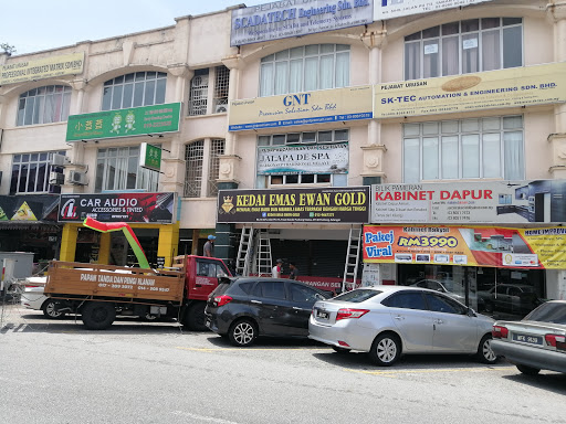 Kedai Emas Ewan Gold Kedai Emas Ewan Gold