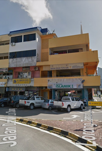 Kedai Emas Yun Loi