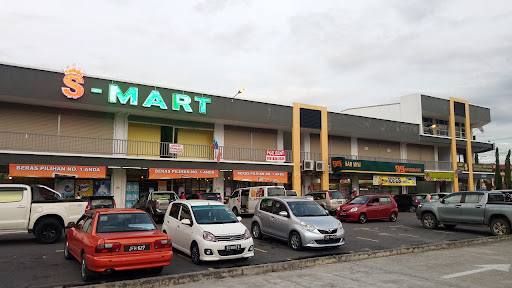 Station One Restaurant