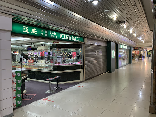 Kedai Emas Kinabalu Kedai Emas Kinabalu