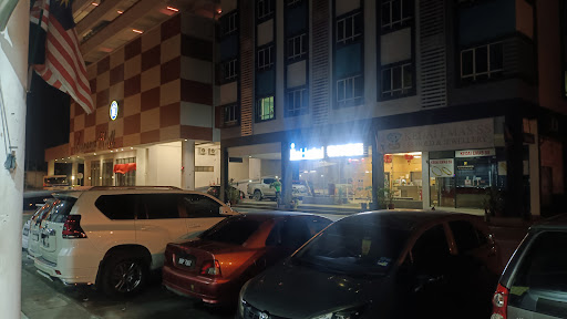 Kedai Emas SS