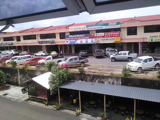 Mycom Brothers (Puncak Emas Sabah Fertilizer)