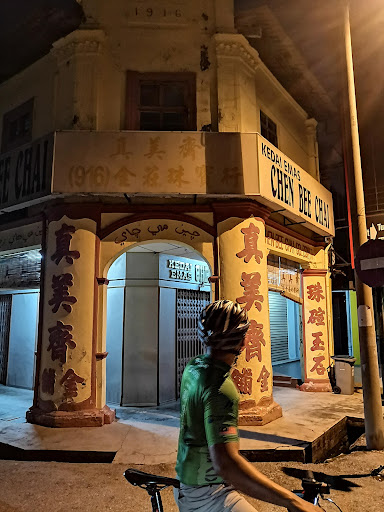 Kedai Emas Chee Bee Chai