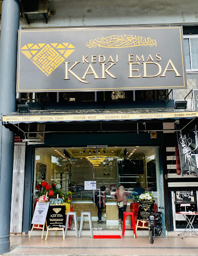 Kedai Emas Kak Eda Putatan