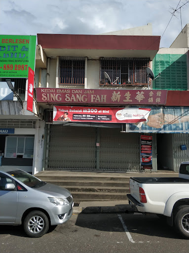 Sing Sang Fah Goldsmith