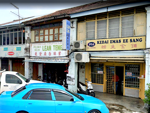 Kedai Emas Ee Sang