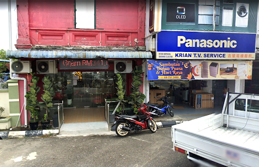 Kedai Emas Sri Serai
