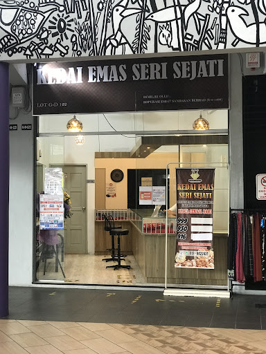 Kedai Emas Seri Sejati Kedai Emas Seri Sejati