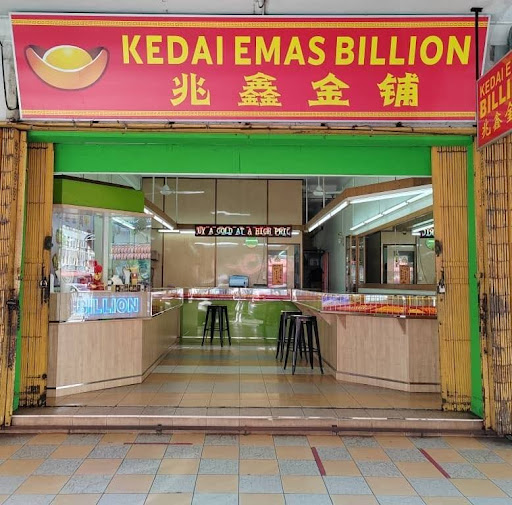 kedai emas billion kedai emas billion