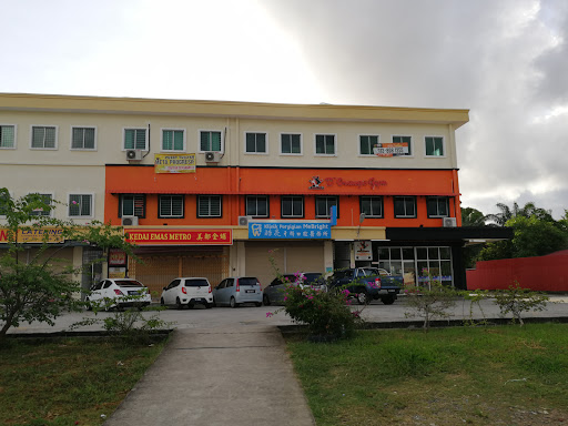 Kedai Emas Metro Kedai Emas Metro