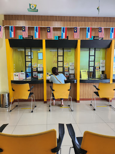 AR-Rahnu YaPEIM Sandakan (ARY SANDAKAN)