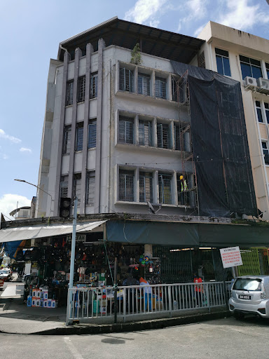 Citizen Kedai Jam Fatt Kee Citizen Kedai Jam Fatt Kee