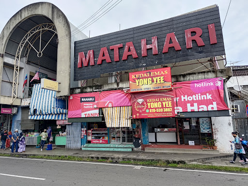 KEDAI EMAS YONGYEE