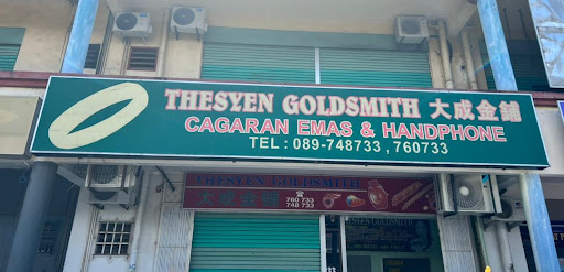 Thesyen Goldsmith
