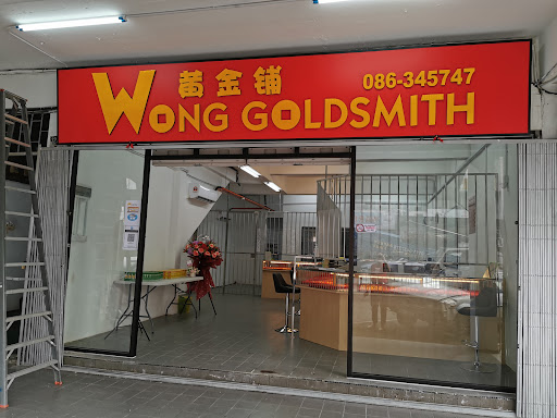 Wong Goldsmith Wong Goldsmith