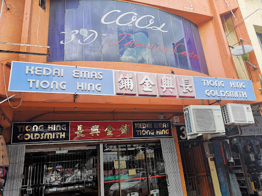 Tiong Hing Goldsmith Tiong Hing Goldsmith