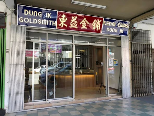 Dung Ik Goldsmith Bintulu