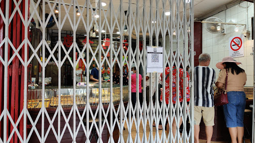 Kedai Emas Lim Thian Hin