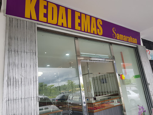 Kedai Emas Kota Samarahan
