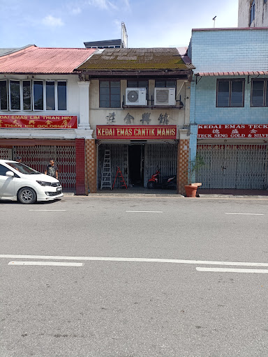 Kedai Emas Teng Heng