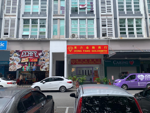Dong Fang Goldsmith (Emart Batu Kawa)