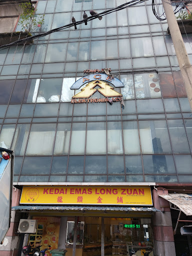 Kedai Emas Long Zuan Kedai Emas Long Zuan
