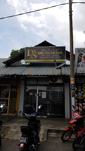 Kedai Emas dan Perak DS Kedai Emas dan Perak DS