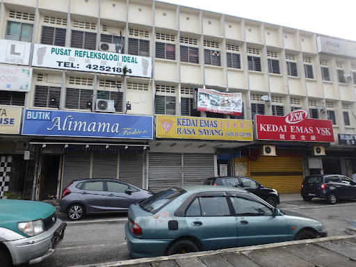 Kedai Emas Rasa Sayang