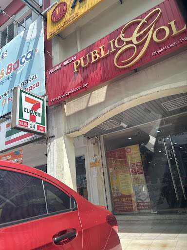 PUBLIC GOLD MARKETING SDN BHD (AMPANG BRANCH)